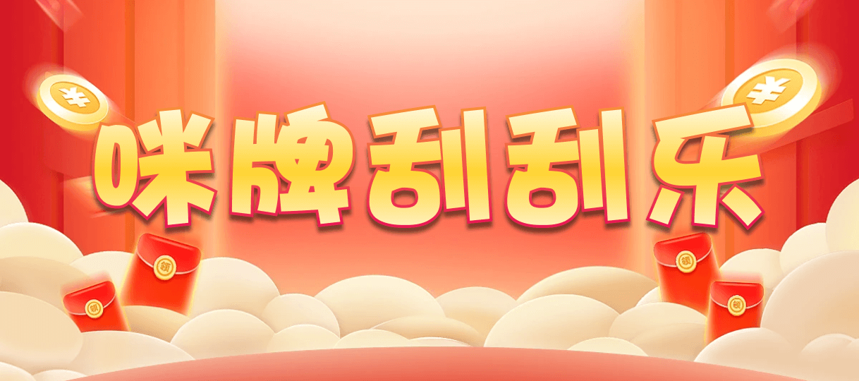 加拿大28,雙組,諸懷算法,加拿大28,PC開(kāi)獎(jiǎng),加拿大28在線預(yù)測(cè),PC最新預(yù)測(cè)咪牌,加拿大pc在線,數(shù)據(jù),結(jié)果,幸運(yùn)